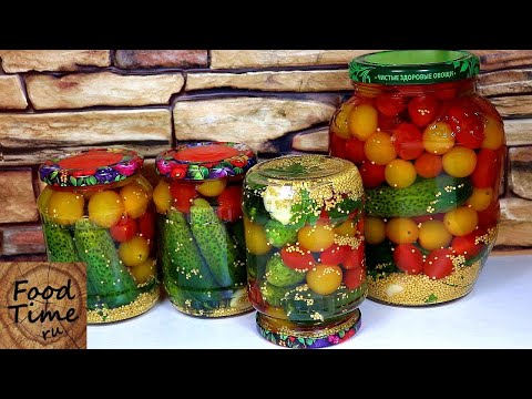 Видео: 🍅🥒Ассорти помидоры и огурцы с семенами горчицы на зиму 🍅🥒Насыщенный вкус! 🍅🥒
