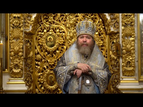 Видео: Закваска жизни и закваска погибели