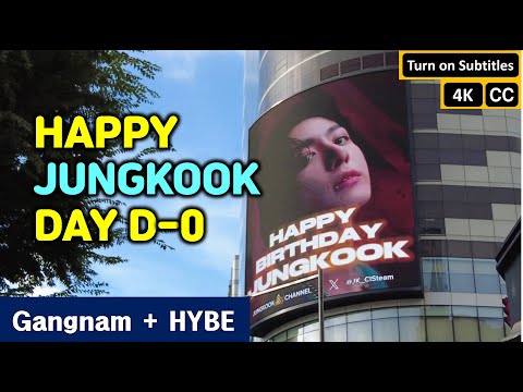 Видео: С Днём Чонгука! D-0 около здания HYBE, Сеул, 2025