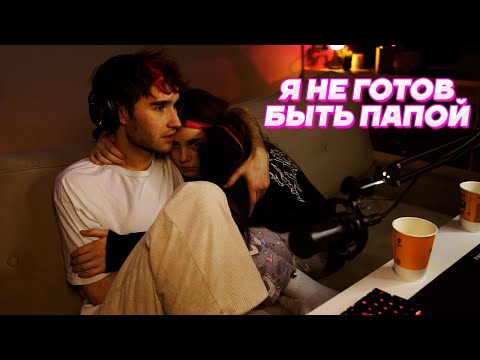 Видео: ЛЕША, У МЕНЯ ЗАДЕРЖКА / Кореш и Акулич