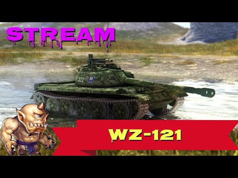 Видео: 12/45 WZ-121 Проходим Восмёрку Tanks Blitz!!!!!!!!