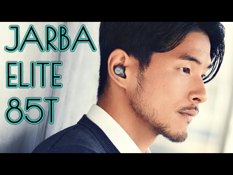 Видео: Jabra Elite 85t - удобные и функциональные TWS наушники [ОБЗОР]