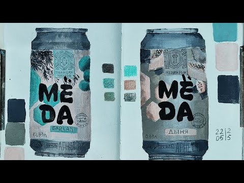 Видео: Карманный блокнот Малевич А6 , листаем! 