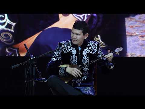 Видео: "Күй тұмар" 2023