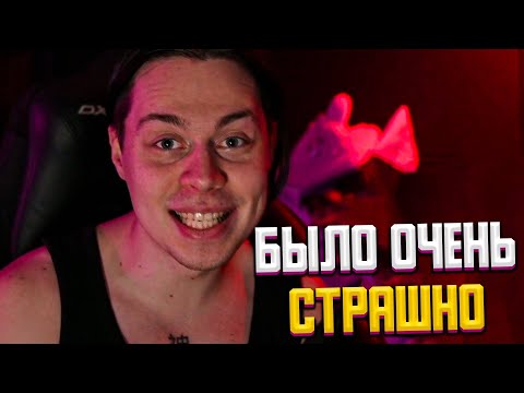 Видео: АНОМАЛЬНАЯ ИСТОРИЯ ИЗ ЖИЗНИ ФРАМЕ ТАМЕРА | БАБУШКА СДЕЛАЛА ДРУГА ЗАИКОЙ | ИСТОРИИ ФРАМЕ ТАМЕРА