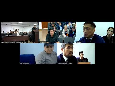 Видео: Выступление Берика Абильбекова - экс-замглава полиции г.Алматы. Часть - 1.