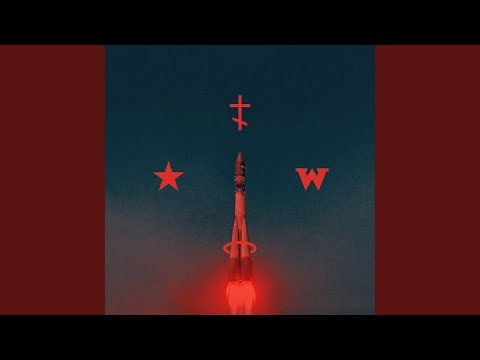 Видео: Убегать