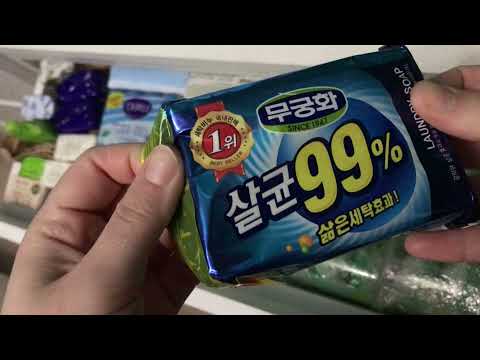 Видео: Запасы мыла. Часть 2/ Soap collection. Part 2