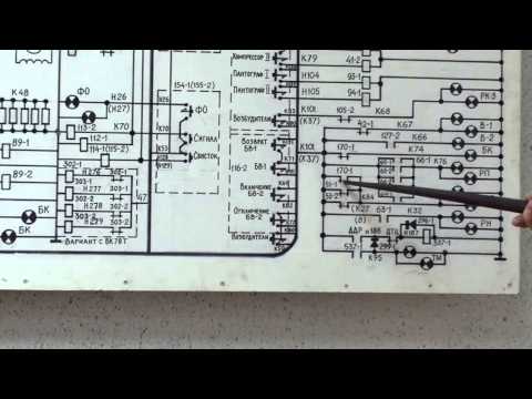 Видео: Схема ВЛ-10 Включение БВ-1