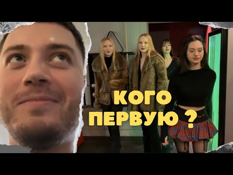 Видео: АНАР парит 4х ДЕВОЧЕК в БАНЕ ! Сколько ОСИЛИЛ ?