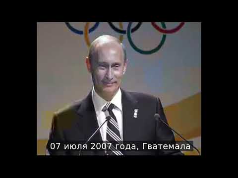 Видео: Датировка начала агрессии часть 2