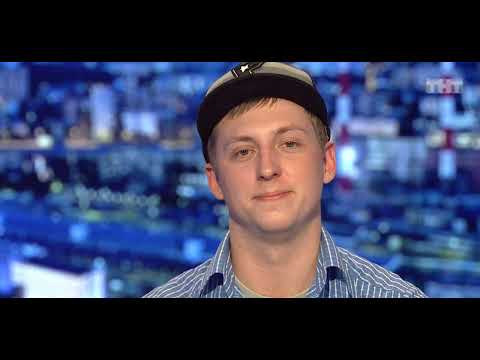 Видео: Либерж + Руднев . 1х18