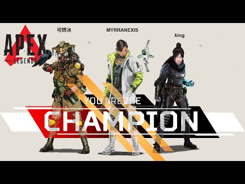 Видео: Apex Legends (Кріпто, Рейф, Бладхаунд)