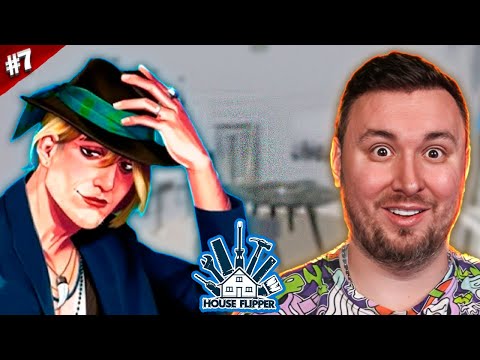 Видео: Сделал крутой ремонт для РОК ЗВЕЗДЫ ► House Flipper ► #7