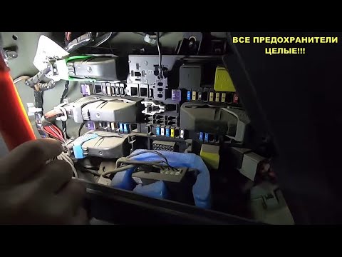 Видео: Не загорается новый габарит  Opel Zafira B / Неужели ехать к ДИЛЕРУ