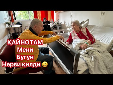 Видео: ҚАРИГАНДА СЕВГИ 💑КУЧЛИРОҚ 