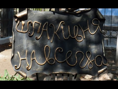 Видео: Встреча 48 роты  КВЛУ ГА 1992 года выпуска. (25 лет)