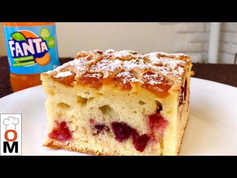 Видео: Пирог на ФАНТЕ  Очень Высокий, а Какой Вкусный:) | FANTA CAKE | FANTAKUCHEN | Ольга Матвей