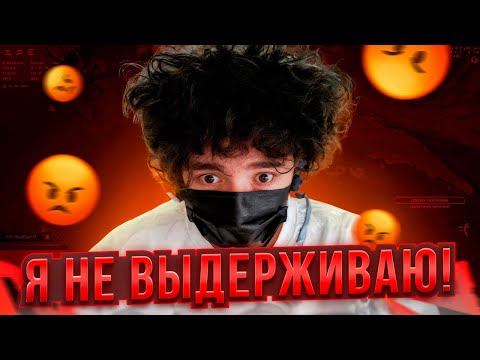 Видео: РОСТИК ПЫТАЕТСЯ ВЫИГРАТЬ ПОТНУЮ И СМЕШНУЮ ИГРУ С ЛИЗОЙ (DOTA 2) #rostikfacekid #uglyfacekid