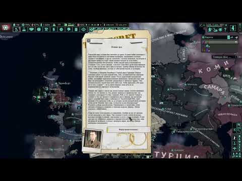 Видео: Мне нравится делать смешные нарезки #1. Санчоус: TNO - Шпеер