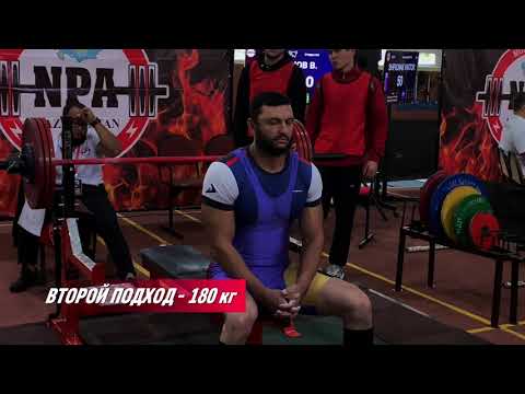 Видео: РЕКОРД МИРА В ЖИМЕ ЛЁЖА В 50 ЛЕТ