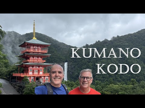 Видео: Кумано Кодо Часть 2 | Шингу и Начи | Не совсем отмывка!