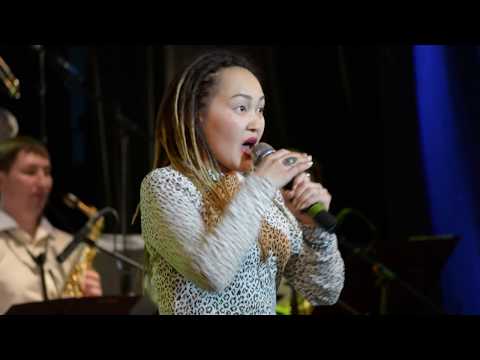 Видео: Екатерина Килижекова и Академик Биг Бэнд