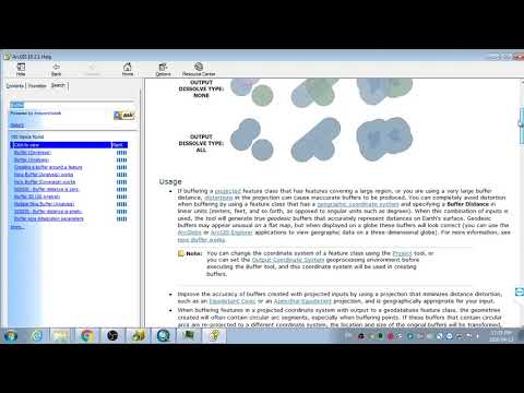 Видео: 11.  ArcGIS. Командная строка
