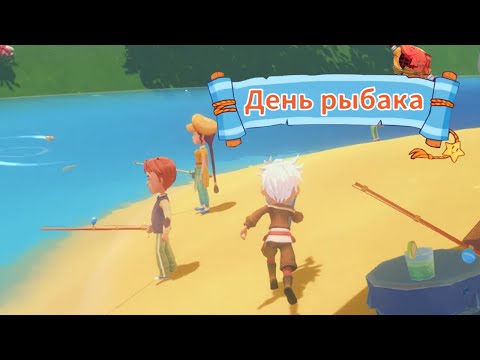 Видео: ДОСТРОИЛ МОСТ УРА! My Time At Portia