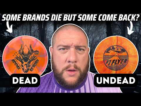 Видео: Почему компании, занимающиеся диск-гольфом, терпят неудачу?