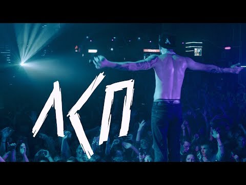 Видео: КАК ПОЕТ ЛСП || КАК ПОЮТ ЗВЕЗДЫ