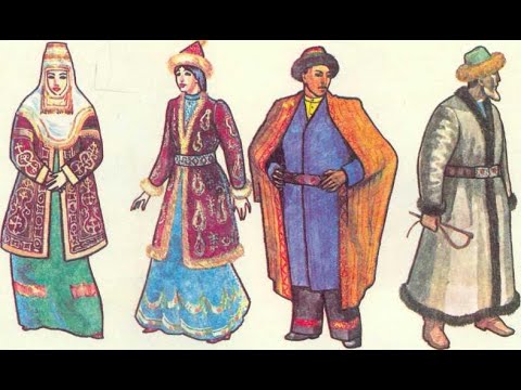 Видео: Костюмы ранних и современных тюркских народов