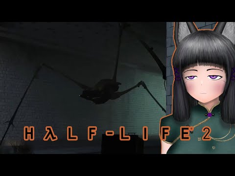 Видео: Какой-то "полурак"! Half-Life 2. Часть 27