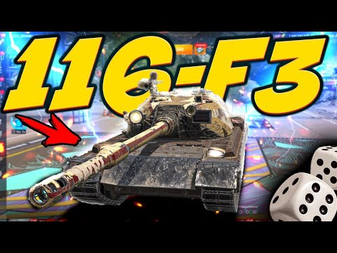 Видео: ⚡МАСТЕР НА ВСЕХ ТАНКАХ | 116-F3⚡| Стрим Tanks Blitz