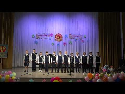 Видео: Посвящение в гимназисты. РМК. 5Б. 15.10.2025