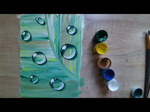 Видео: Роса