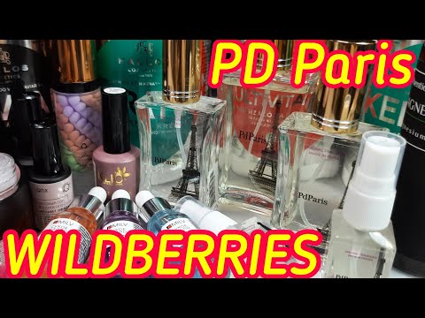 Видео: PD PARIS/ Супер покупки WILDBERRIES/ Всё что нужно ЛЕТОМ! УХОДОВЫЕ СРЕДСТВА для ногтей, кожи и волос