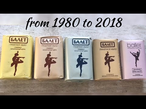 Видео: ASMR SOAP # 106/Soap cutting "Ballet" of different years/Резка мыла "Балет" разных лет