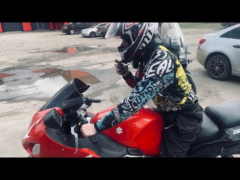 Видео: Как я купил мотоцикл и сразу отправился в путешествие (2 часть)