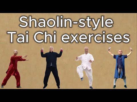 Видео: Упражнения тайцзи в стиле Шаолинь | Комплекс упражнений для всего тела для начинающих