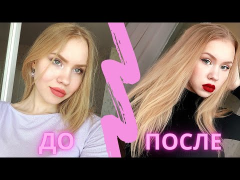 Видео: ТОНКИЕ ВОЛОСЫ. ЧТО ДЕЛАТЬ?!