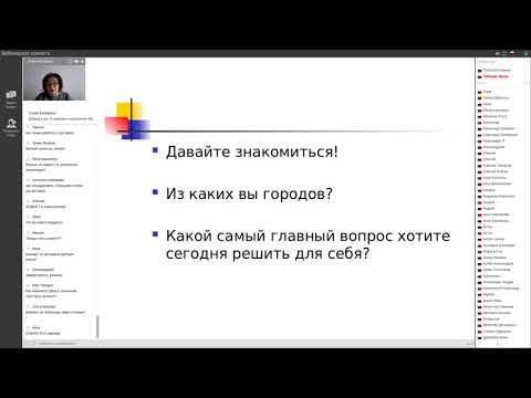 Видео: Как ресторанному бизнесу восстать из пепла?