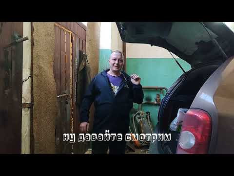 Видео: Где укладывать провода Задней камеры