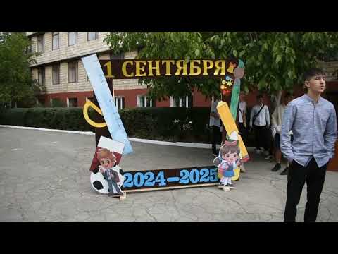 Видео: Здравствуй, школа! 2024 - 2025 новый учебный год. ТЛ им."А.П. Чехова", г. Флорешты