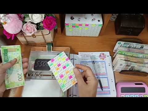 Видео: #30 распределение. Чек √3. 25.07.25г.