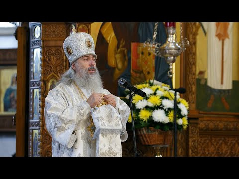 Видео: Проповедь митр. Арсения в день Преображения Господня 19.8.21 г.