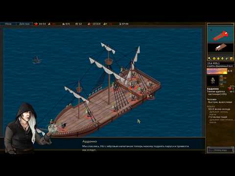 Видео: Веснот Кампания №4 вышла версия 1.14. Новая кампания