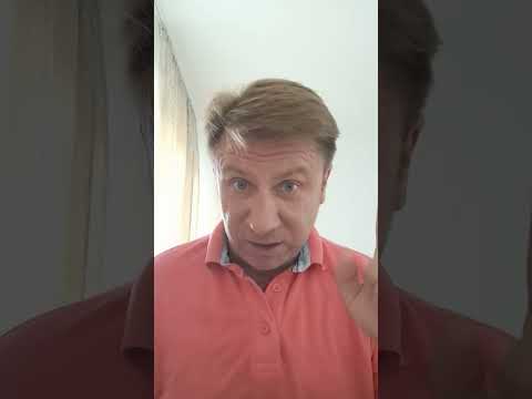 Видео: 26 августа 2025 г.