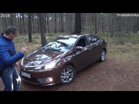 Видео: Toyota Corolla 1.6 i 2017 года. Моё мнение о данной машине !