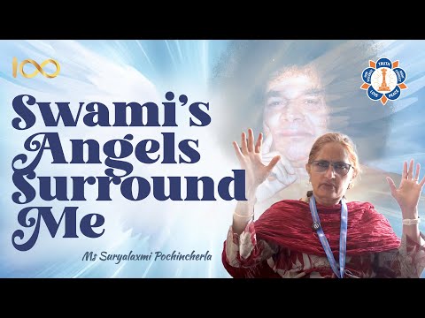Видео: Из Сундарама в Сиэтл: путешествие под руководством Сатьи Саи Бабы | Г-жа Сурьялакшми Починчерла